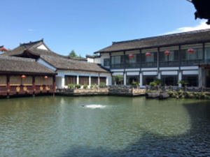 紹興飯店景觀湖水質(zhì)凈化工程